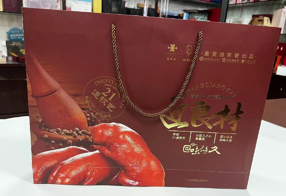 沙坪坝礼品盒定制