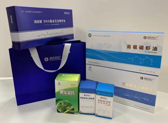 沙坪坝包装盒定制